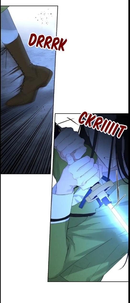Let’s Hide My Younger Brother First Chapter 62 - Page 17