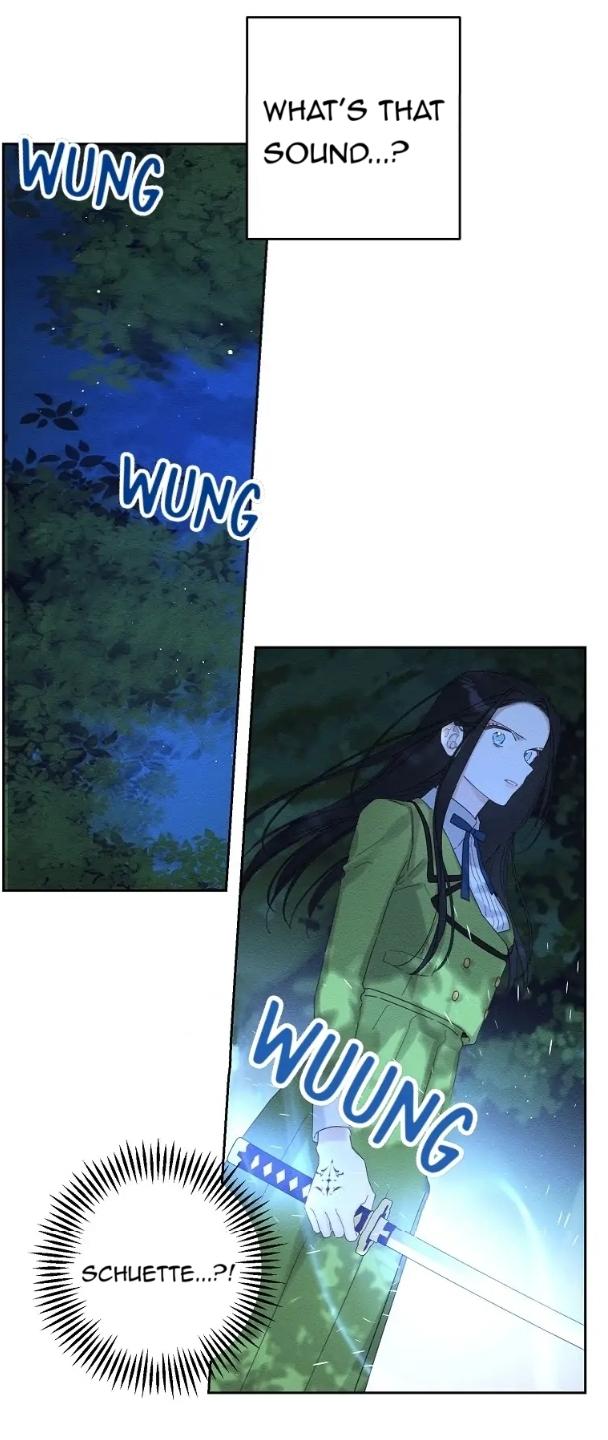 Let’s Hide My Younger Brother First Chapter 62 - Page 33