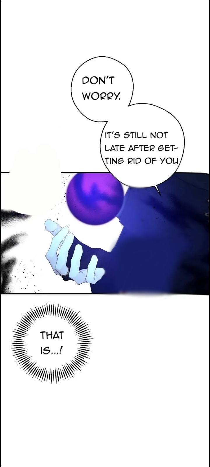 Let’s Hide My Younger Brother First Chapter 62 - Page 7