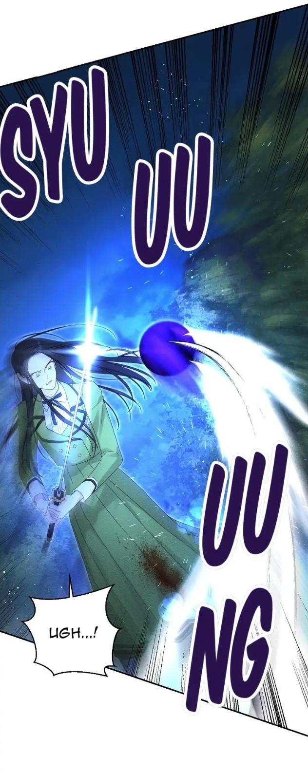 Let’s Hide My Younger Brother First Chapter 62 - Page 8