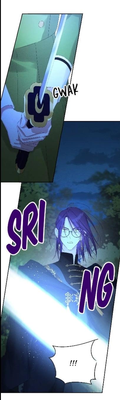 Let’s Hide My Younger Brother First Chapter 62 - Page 9