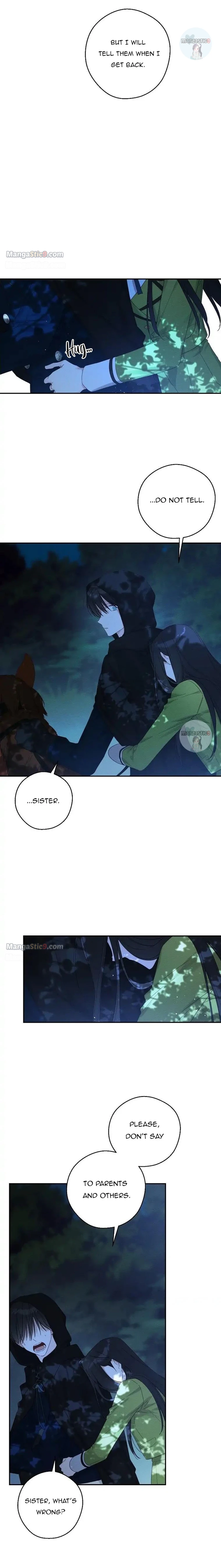 Let’s Hide My Younger Brother First Chapter 63 - Page 1