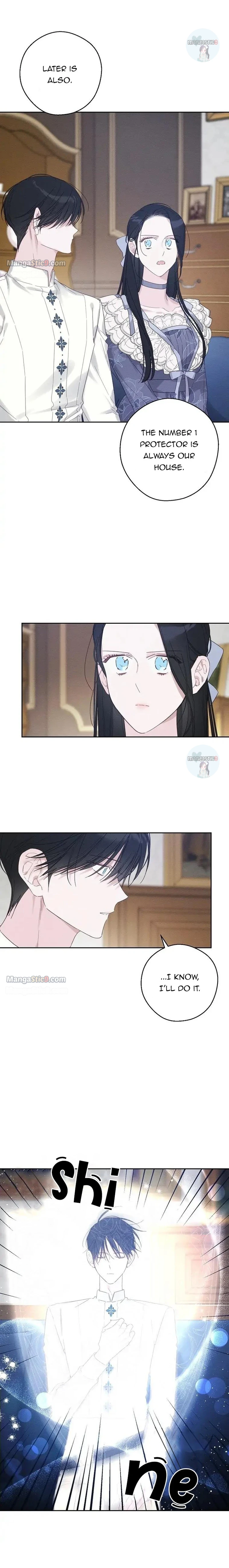 Let’s Hide My Younger Brother First Chapter 63 - Page 15