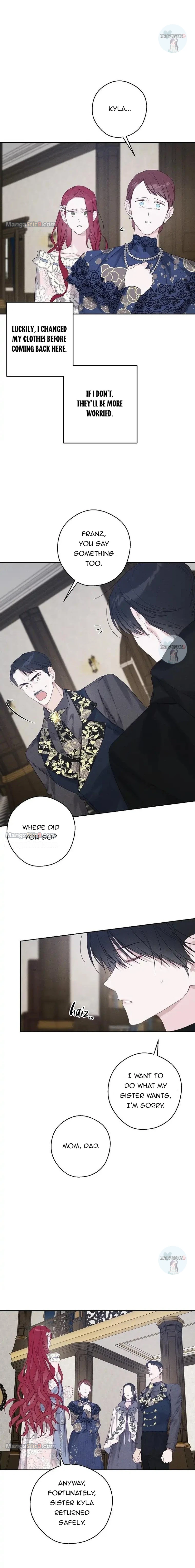Let’s Hide My Younger Brother First Chapter 63 - Page 7