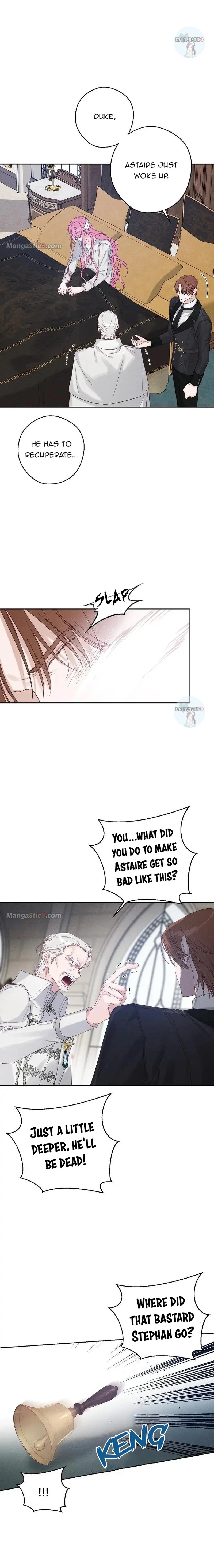 Let’s Hide My Younger Brother First Chapter 64 - Page 1