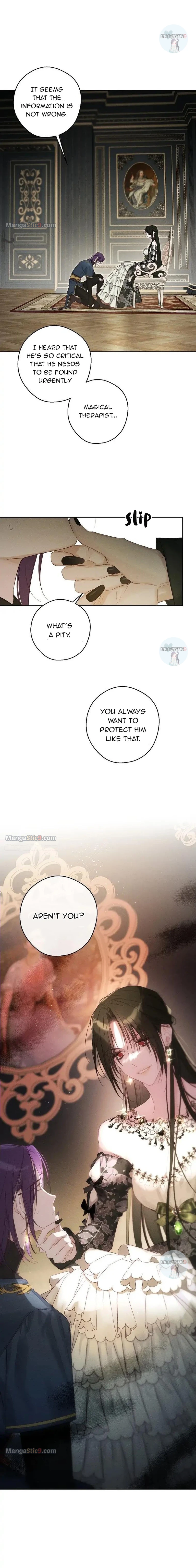 Let’s Hide My Younger Brother First Chapter 64 - Page 13