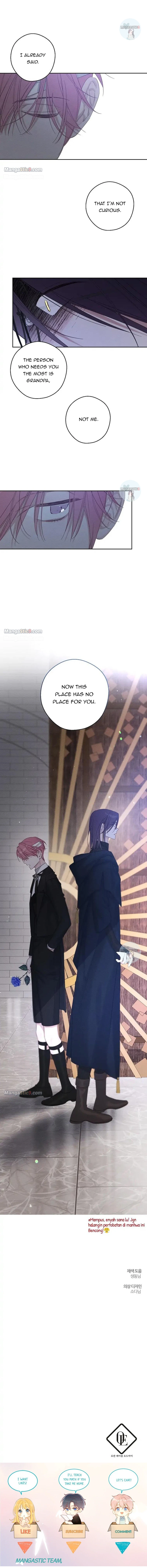 Let’s Hide My Younger Brother First Chapter 65 - Page 15