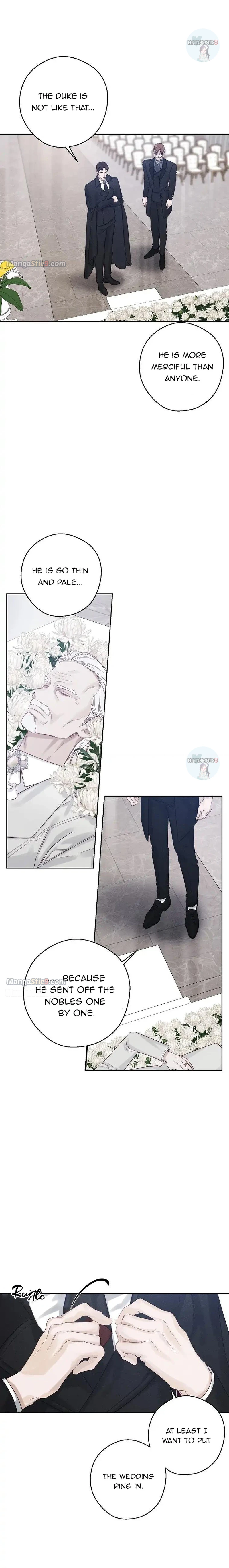 Let’s Hide My Younger Brother First Chapter 65 - Page 5