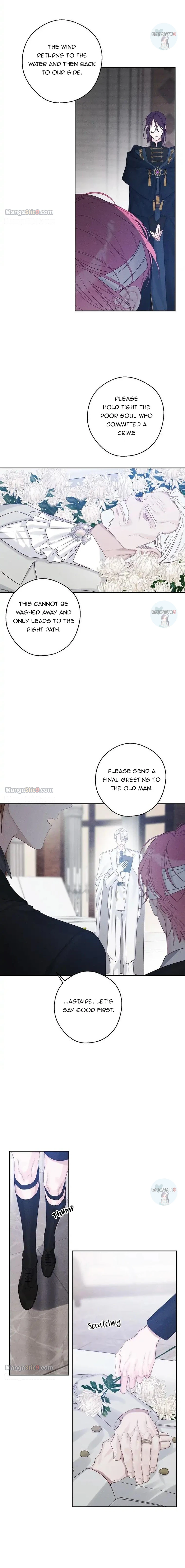 Let’s Hide My Younger Brother First Chapter 66 - Page 1