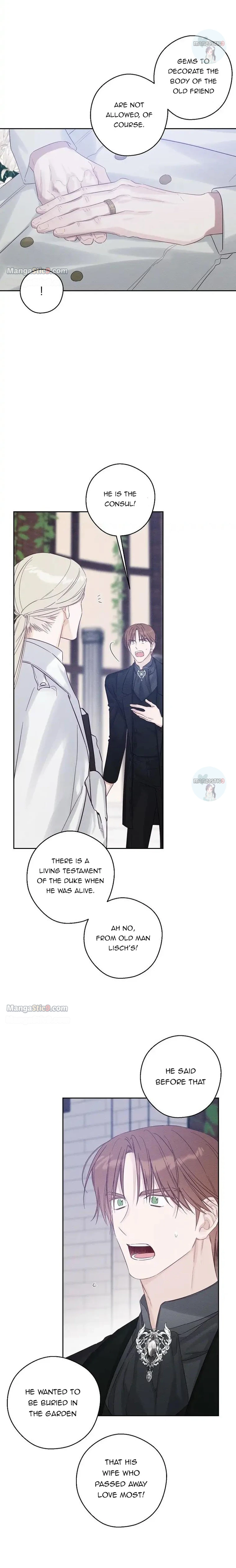 Let’s Hide My Younger Brother First Chapter 66 - Page 4