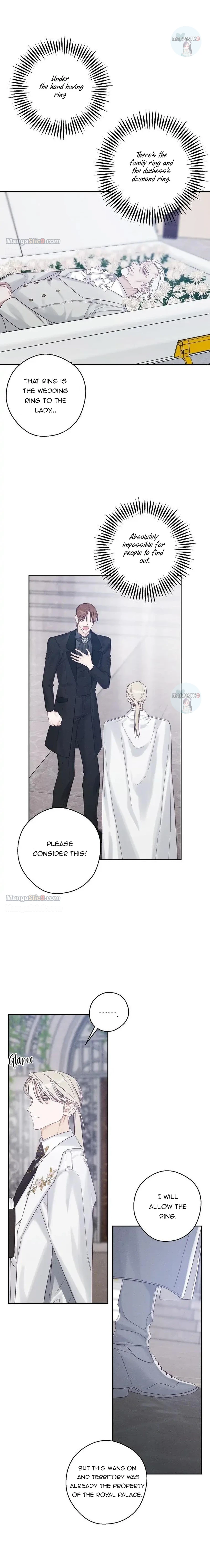Let’s Hide My Younger Brother First Chapter 66 - Page 5