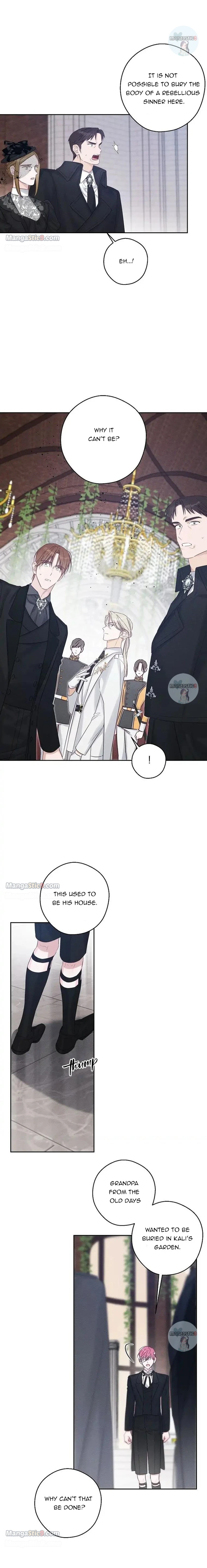 Let’s Hide My Younger Brother First Chapter 66 - Page 6