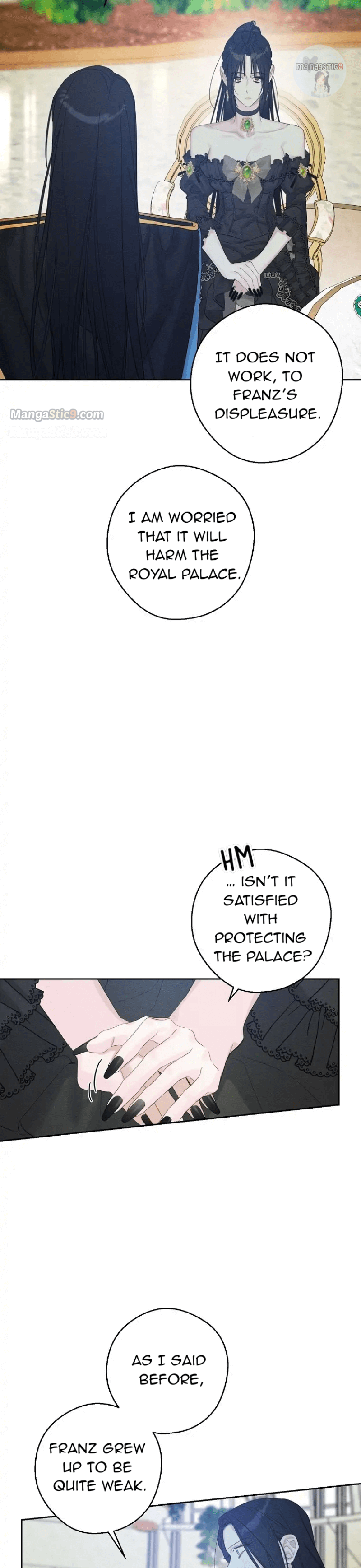 Let’s Hide My Younger Brother First Chapter 67 - Page 13