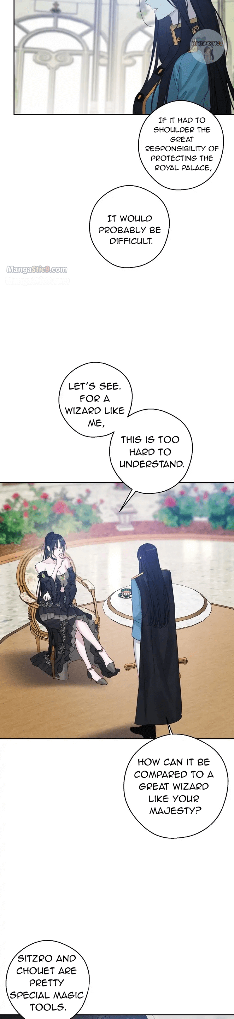 Let’s Hide My Younger Brother First Chapter 67 - Page 14