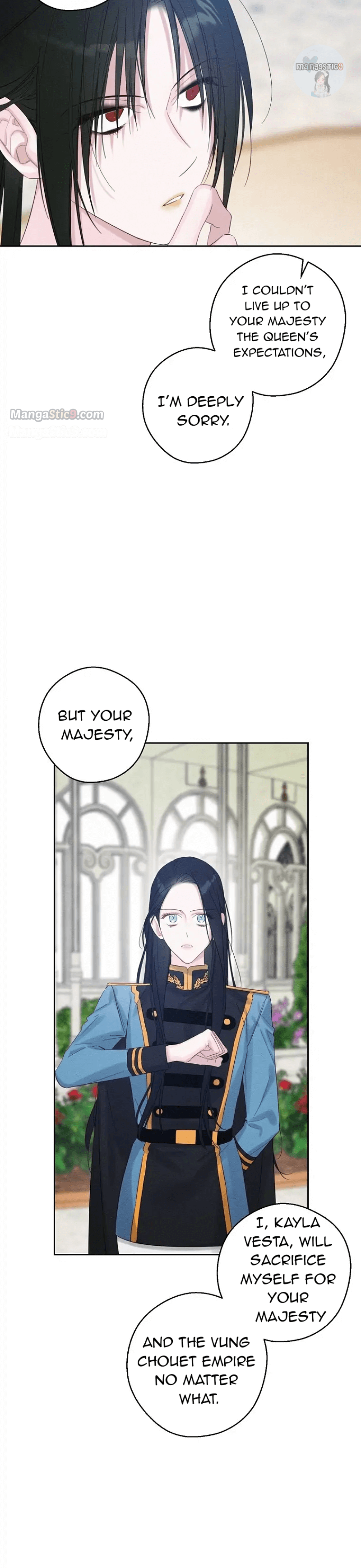 Let’s Hide My Younger Brother First Chapter 67 - Page 15