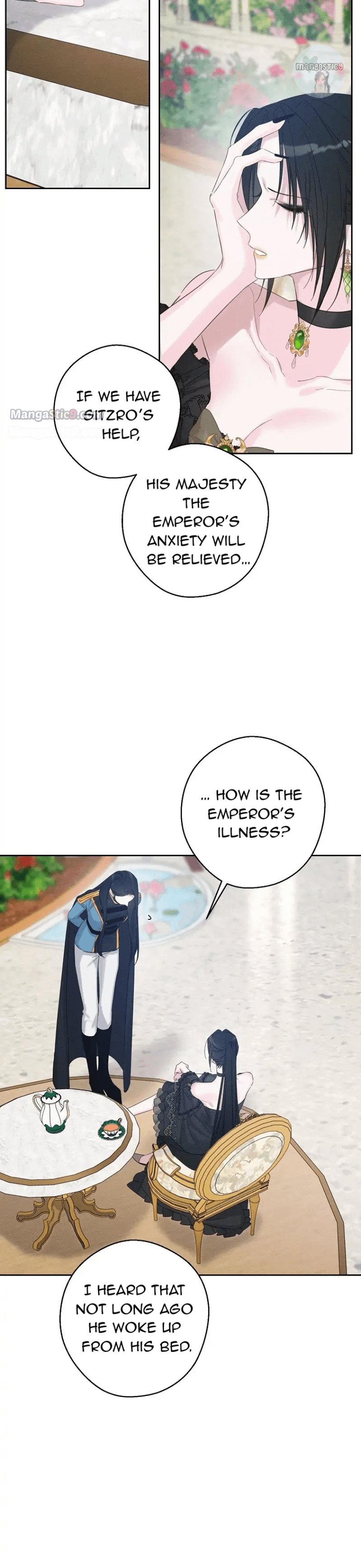 Let’s Hide My Younger Brother First Chapter 67 - Page 20