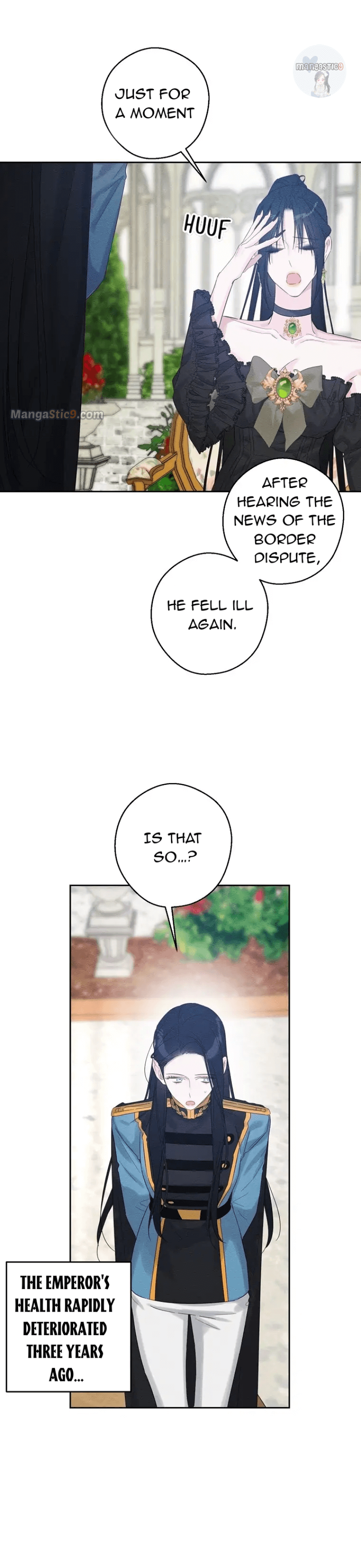 Let’s Hide My Younger Brother First Chapter 67 - Page 21