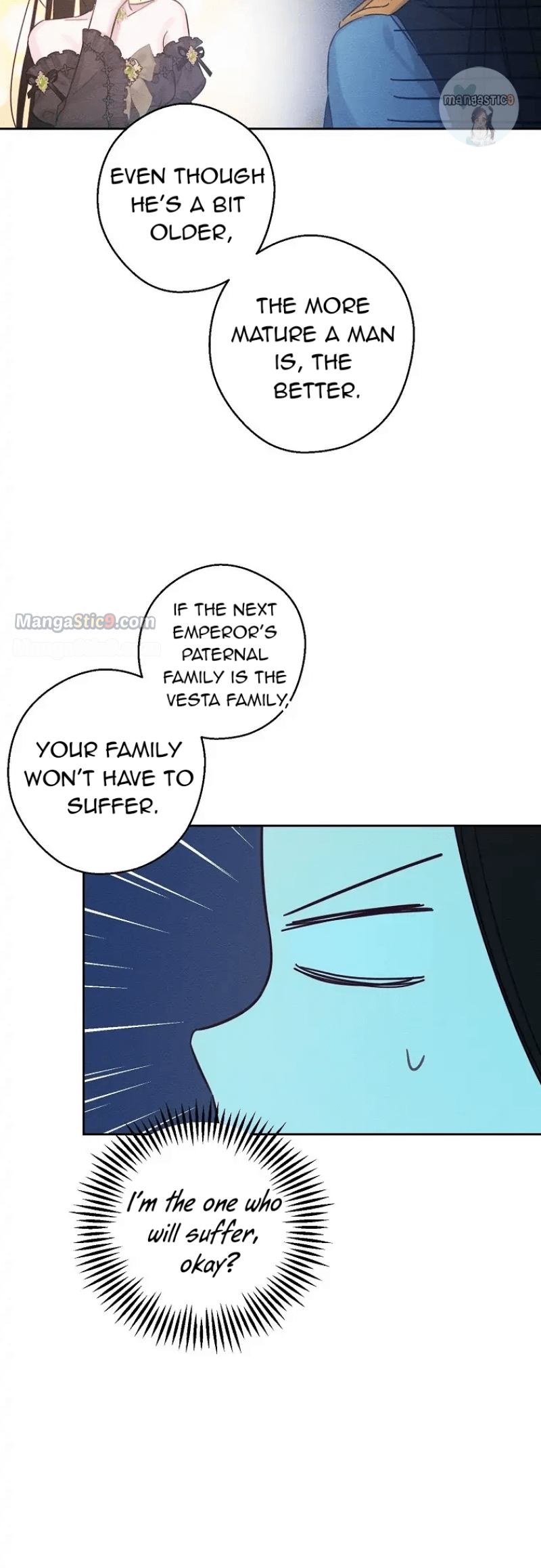 Let’s Hide My Younger Brother First Chapter 67 - Page 26