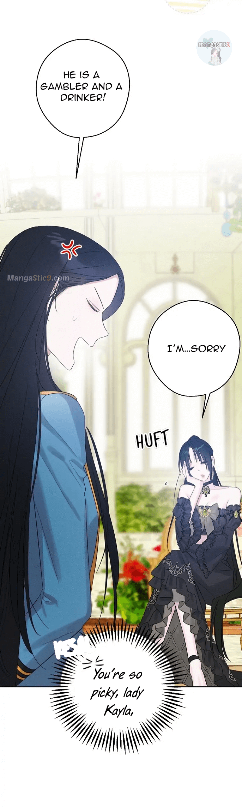 Let’s Hide My Younger Brother First Chapter 67 - Page 28