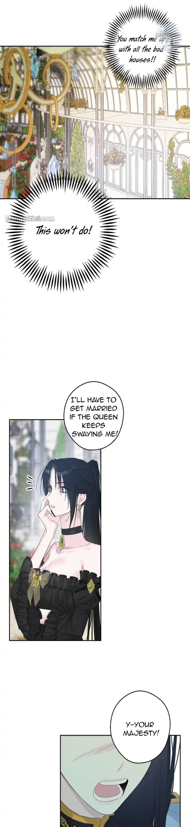 Let’s Hide My Younger Brother First Chapter 67 - Page 29