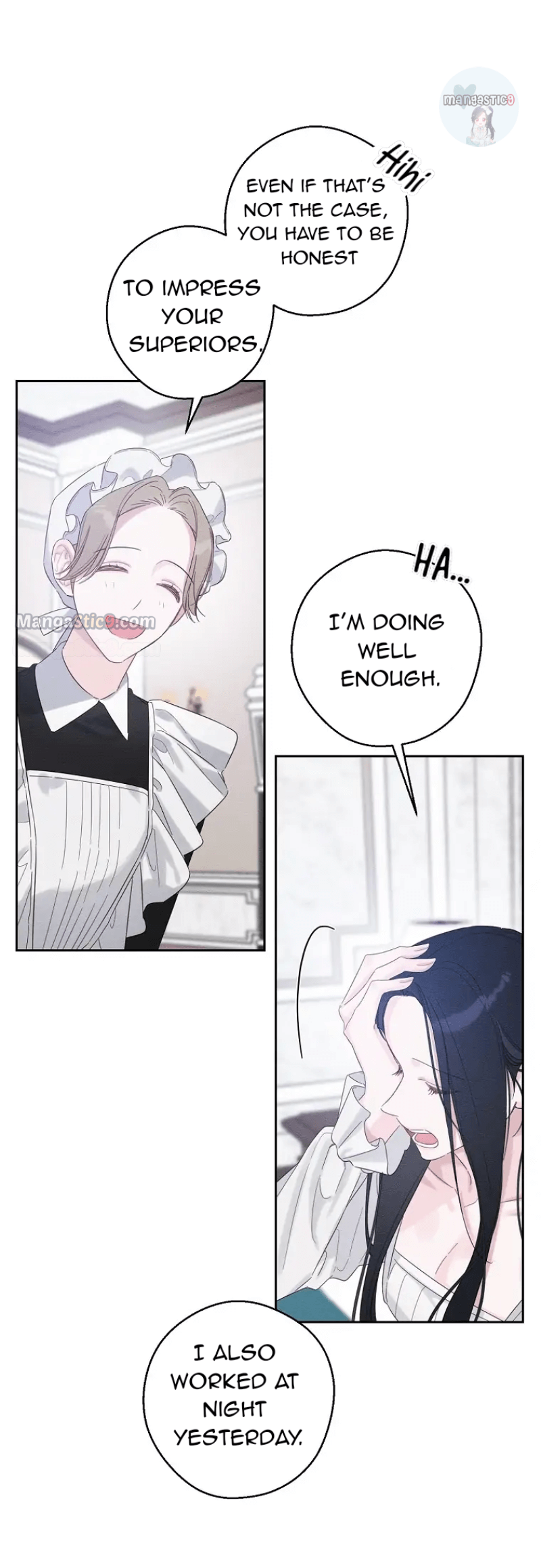 Let’s Hide My Younger Brother First Chapter 67 - Page 3