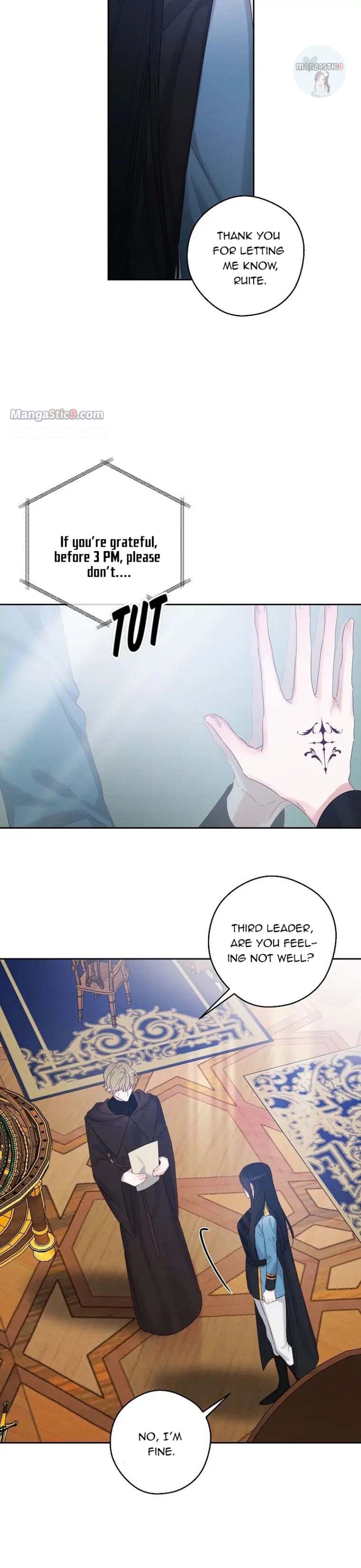 Let’s Hide My Younger Brother First Chapter 68 - Page 20