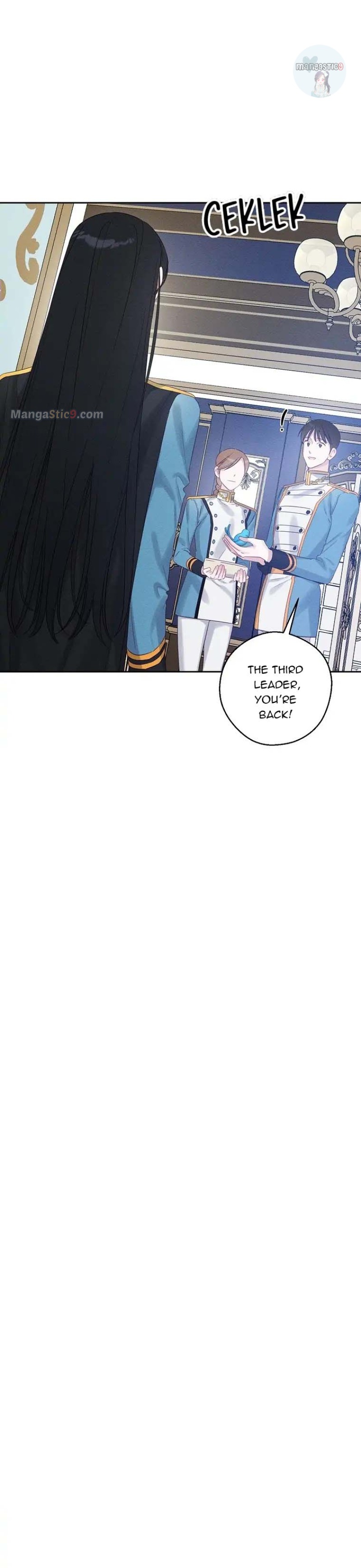 Let’s Hide My Younger Brother First Chapter 68 - Page 22