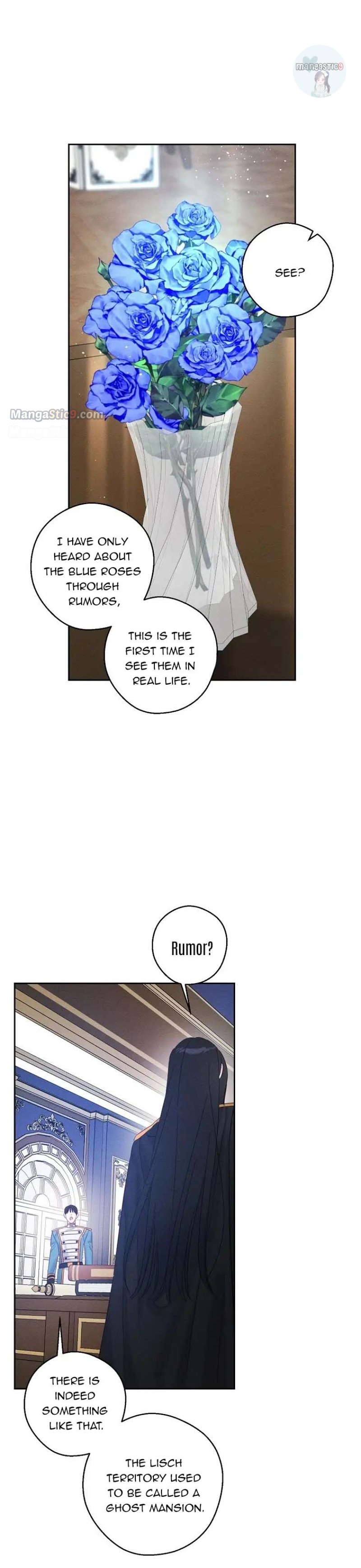 Let’s Hide My Younger Brother First Chapter 68 - Page 26