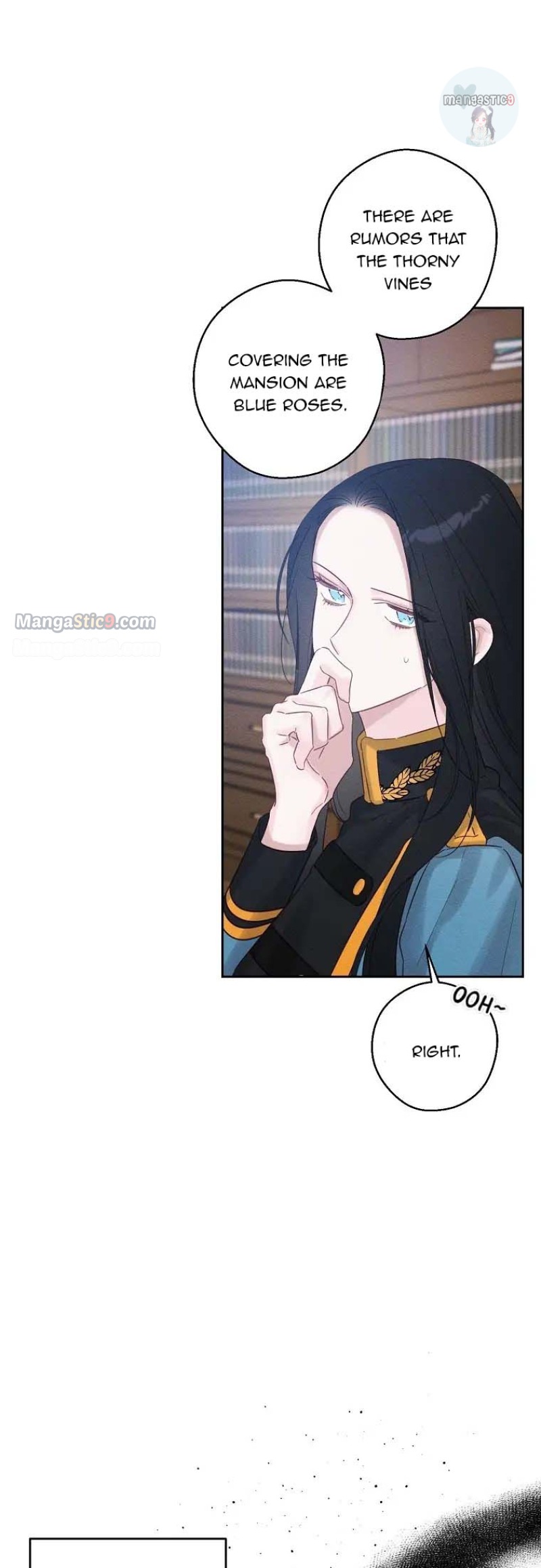 Let’s Hide My Younger Brother First Chapter 68 - Page 27