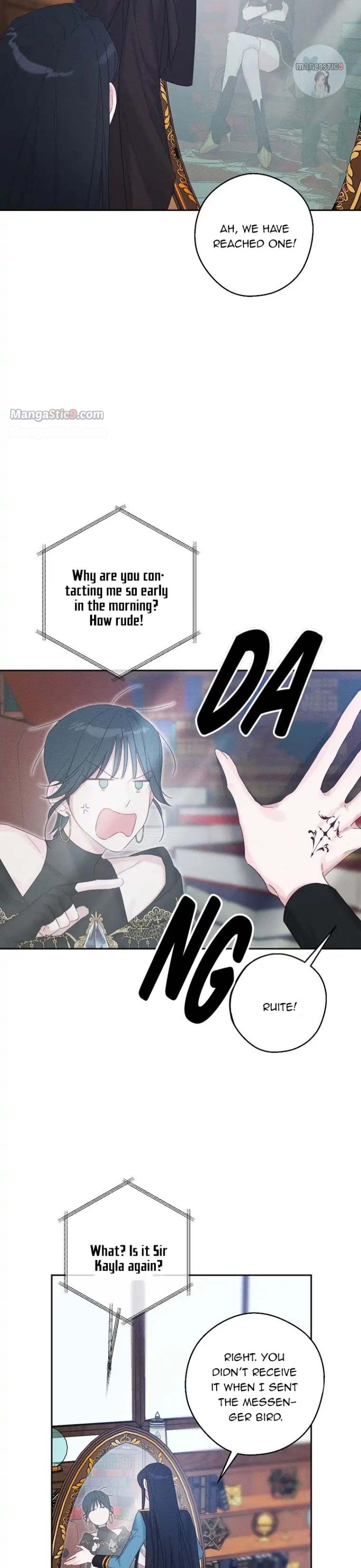 Let’s Hide My Younger Brother First Chapter 68 - Page 9
