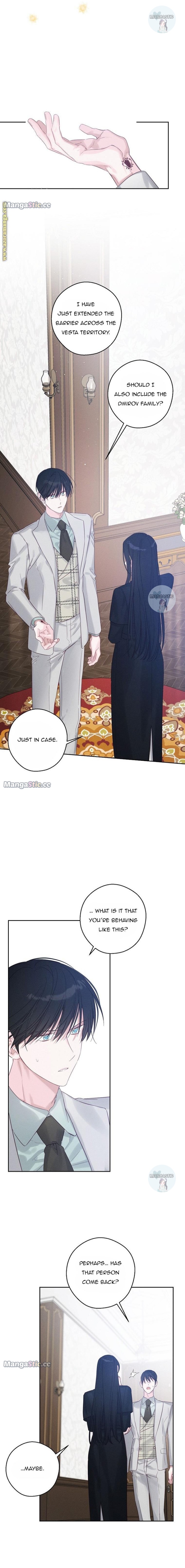Let’s Hide My Younger Brother First Chapter 69 - Page 10