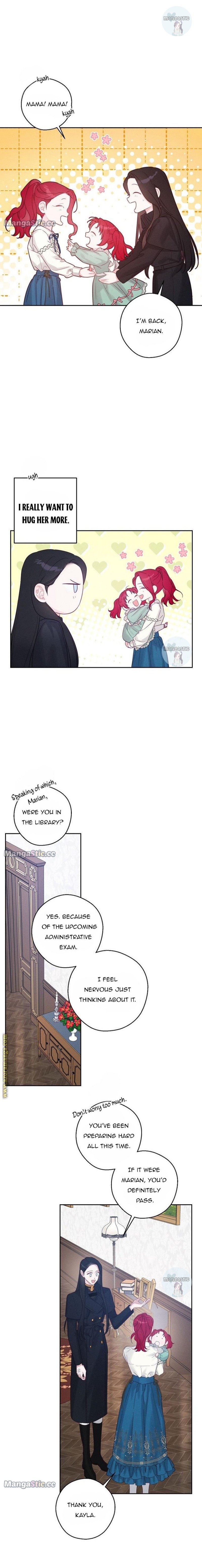 Let’s Hide My Younger Brother First Chapter 69 - Page 5
