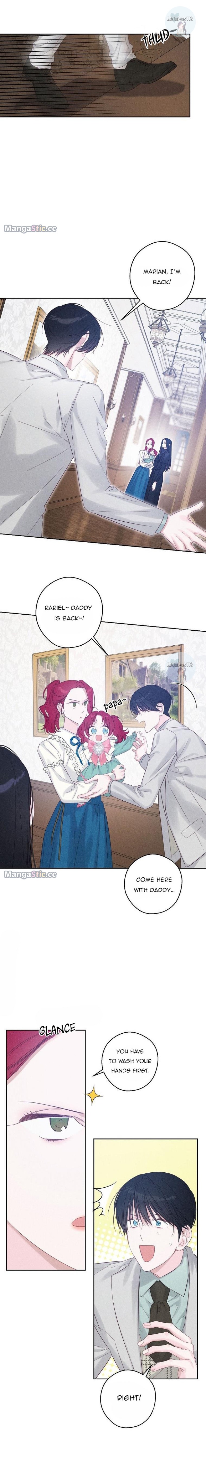 Let’s Hide My Younger Brother First Chapter 69 - Page 6