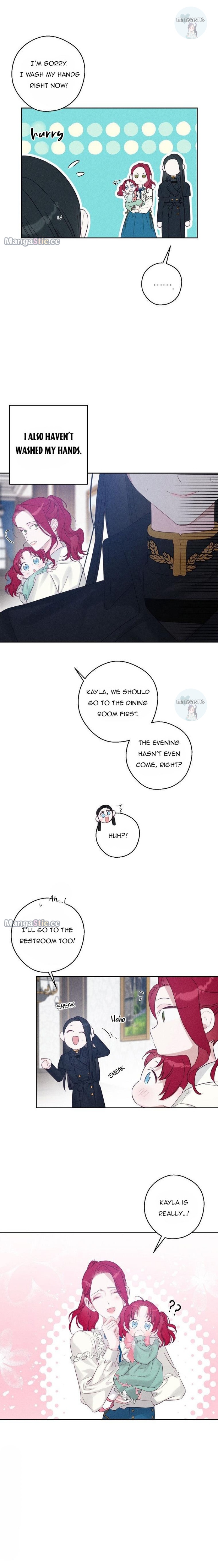 Let’s Hide My Younger Brother First Chapter 69 - Page 7