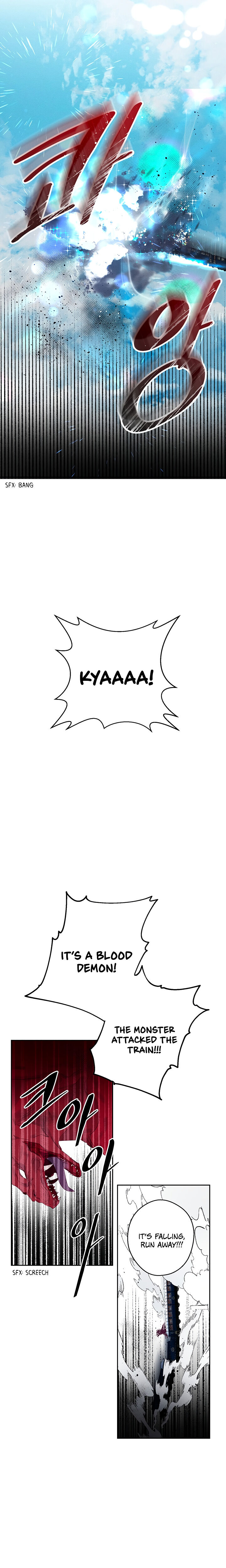 Let’s Hide My Younger Brother First Chapter 7 - Page 11
