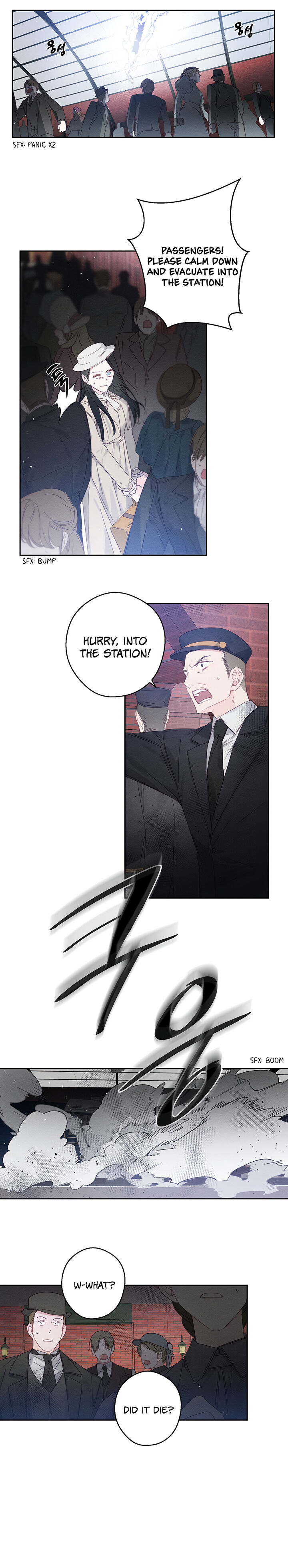 Let’s Hide My Younger Brother First Chapter 7 - Page 12