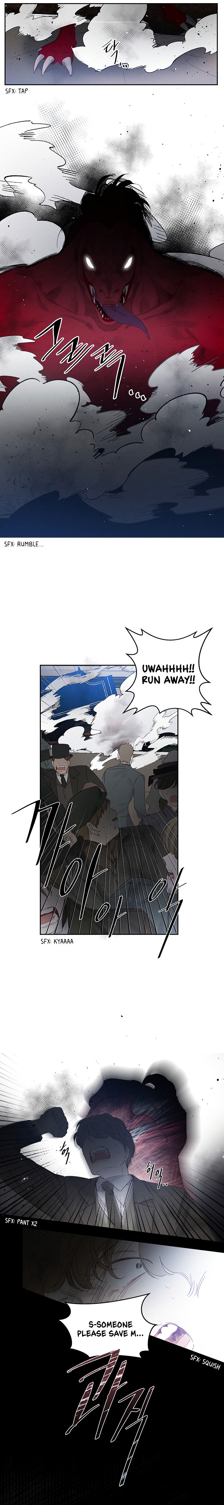 Let’s Hide My Younger Brother First Chapter 7 - Page 13