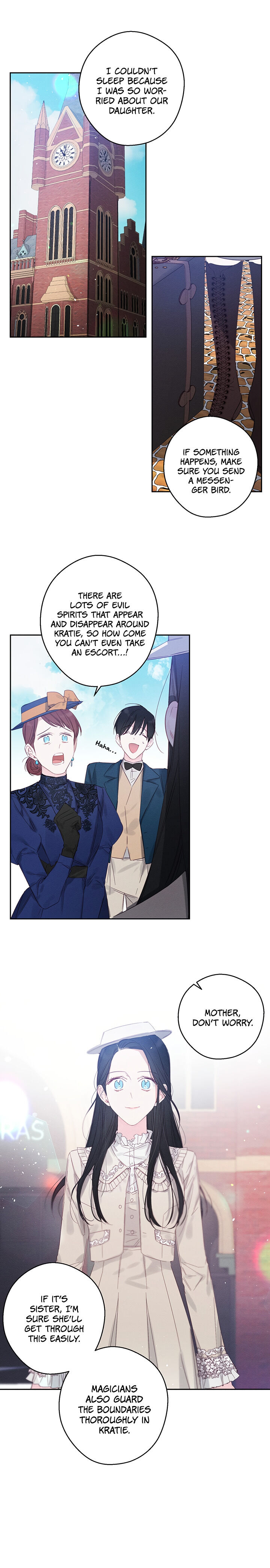 Let’s Hide My Younger Brother First Chapter 7 - Page 2