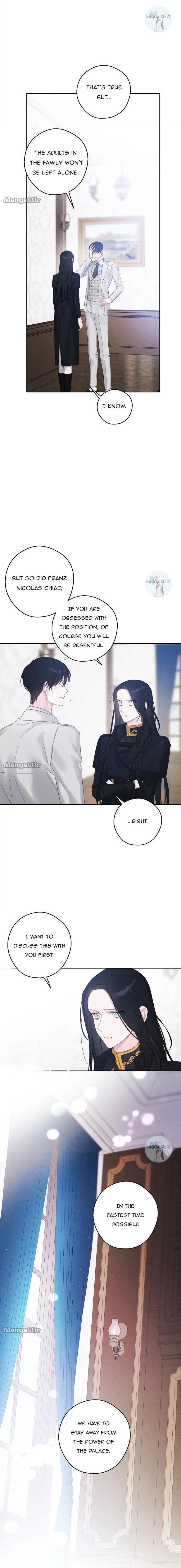 Let’s Hide My Younger Brother First Chapter 70 - Page 1
