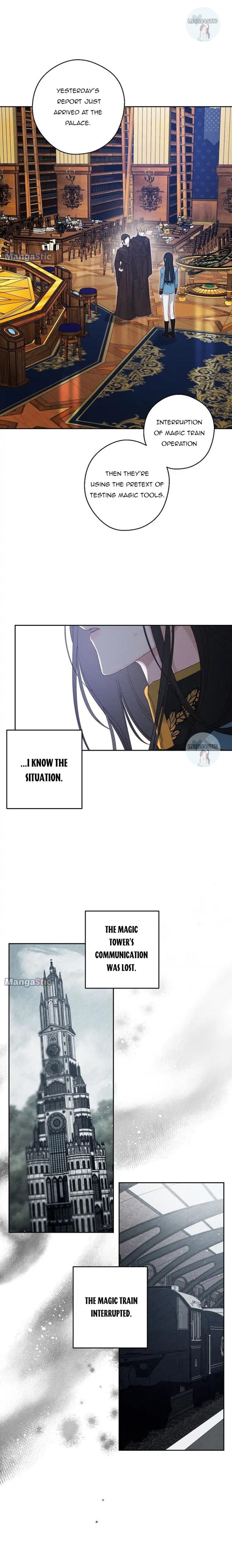 Let’s Hide My Younger Brother First Chapter 70 - Page 14
