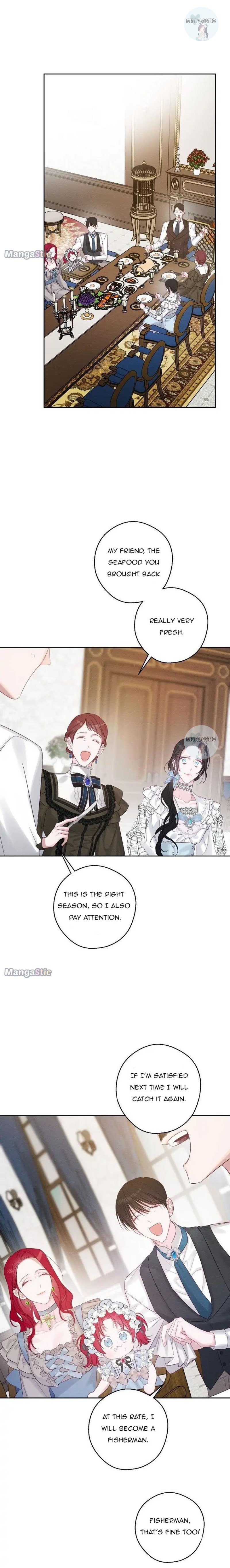 Let’s Hide My Younger Brother First Chapter 70 - Page 16
