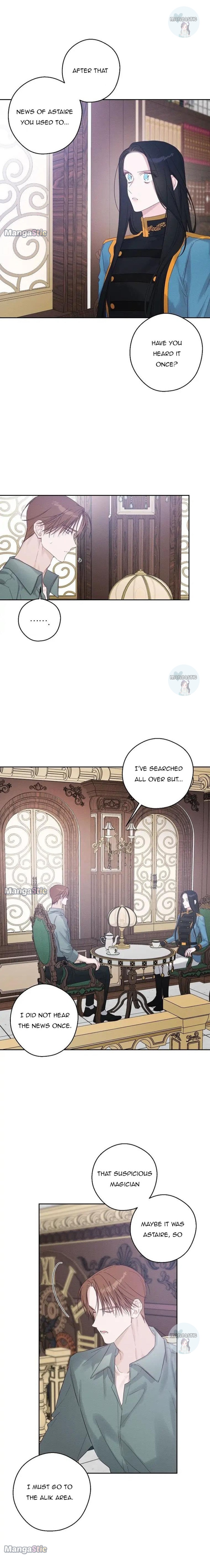 Let’s Hide My Younger Brother First Chapter 70 - Page 6