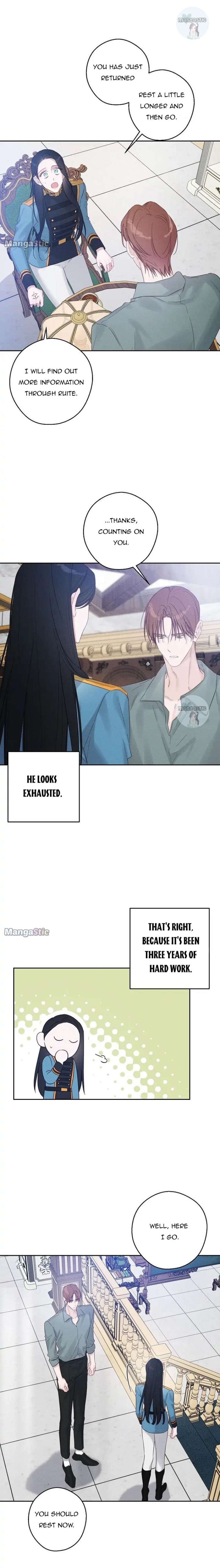 Let’s Hide My Younger Brother First Chapter 70 - Page 7