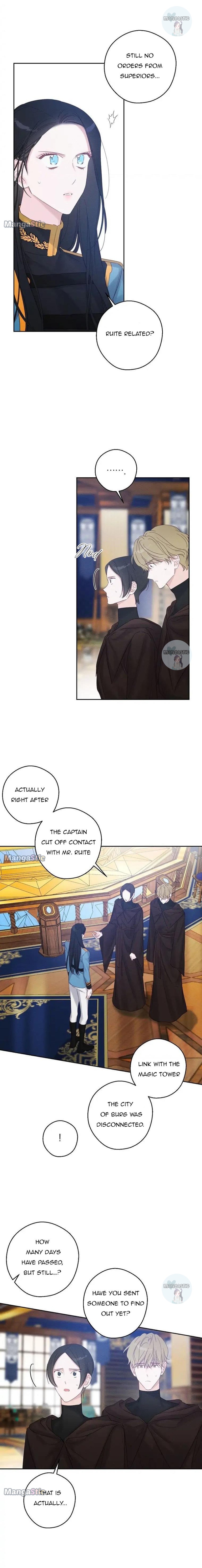 Let’s Hide My Younger Brother First Chapter 70 - Page 9