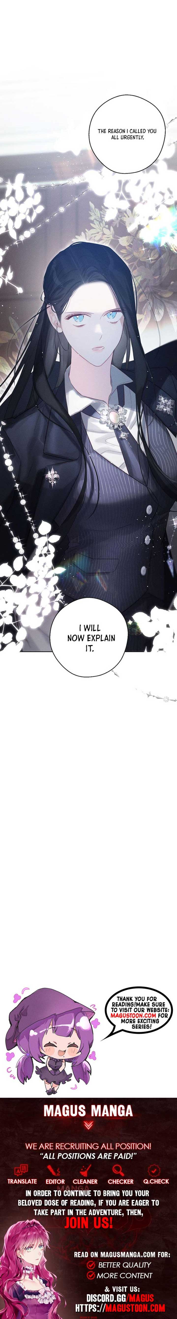 Let’s Hide My Younger Brother First Chapter 71 - Page 6