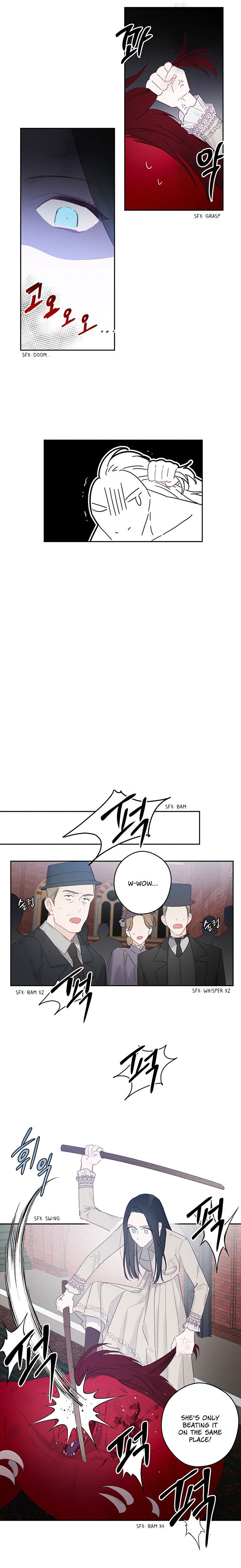 Let’s Hide My Younger Brother First Chapter 8 - Page 10