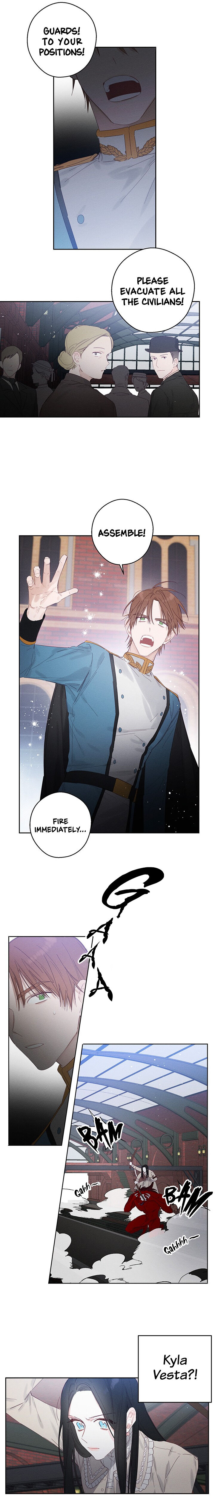 Let’s Hide My Younger Brother First Chapter 8 - Page 11