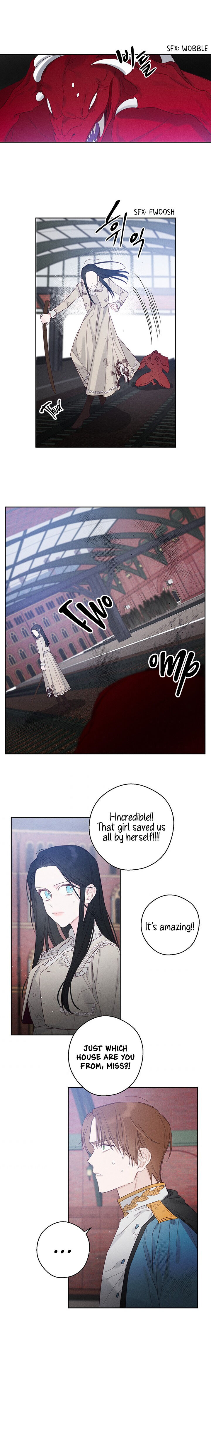 Let’s Hide My Younger Brother First Chapter 8 - Page 12