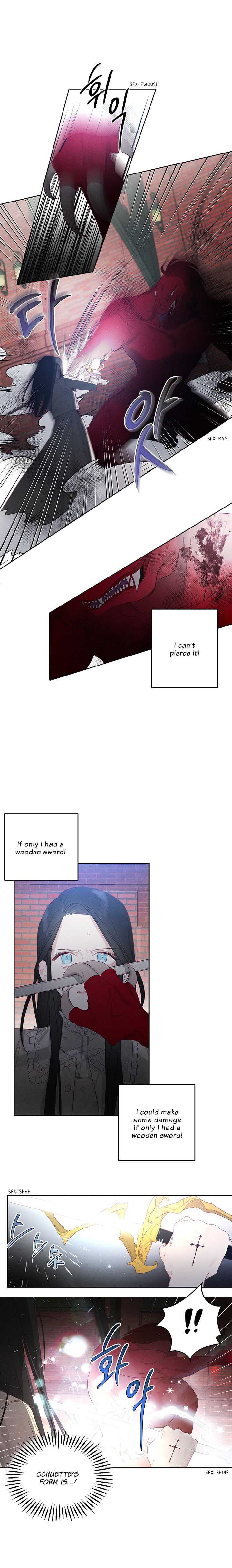 Let’s Hide My Younger Brother First Chapter 8 - Page 7