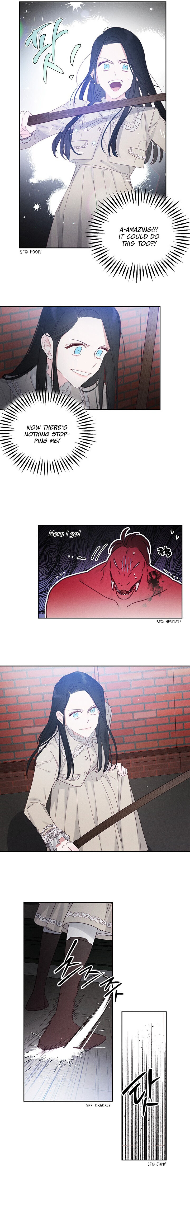 Let’s Hide My Younger Brother First Chapter 8 - Page 8
